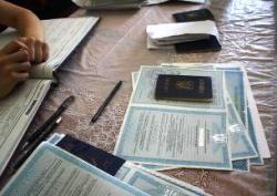 Регистрация земельных участков, Госрегистрация земельных участков в Крыму подешевела на 30%