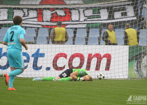 «Таврия» уступает аутсайдеру Таврия, «Таврия» уступает аутсайдеру