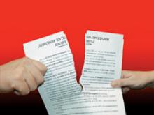 Власти Ялты расторгнут договора с недобросовестными инвесторами Власти Ялты расторгнут договора с недобросовестными инвесторами