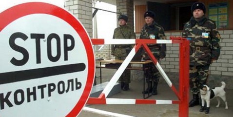 В Керчи мужчина пытался незаконно пересечь границу