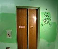 На восстановление лифтов в Симферополе выделят 4 млн. грн. На восстановление лифтов в Симферополе выделят 4 млн. грн.