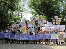 На Первомай в Симферополе снова пройдет монстрация