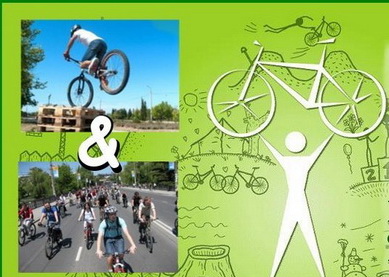 Симферополь присоединится к акции «Велодень»