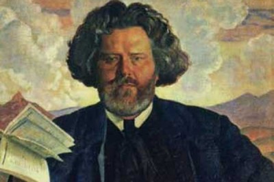 дни Волошина, В Коктебеле открыли XVII Волошинские чтения