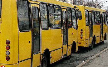 В Крыму прошел конкурс по определению перевозчиков В Крыму прошел конкурс по определению перевозчиков