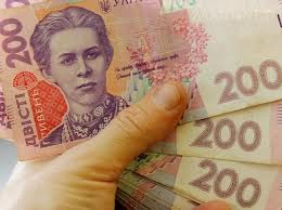 Стипендия, Крымским спортсменам назначили стипендии Президента Украины