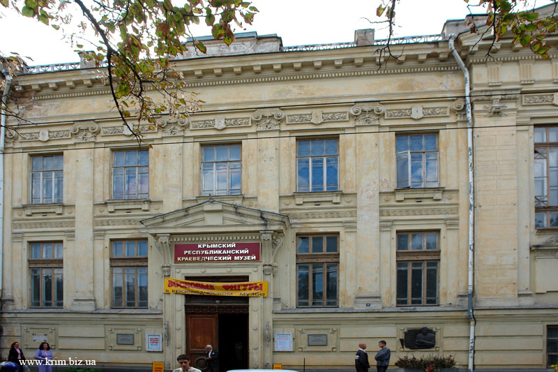 В Крыму разработали льготы для посещения музеев