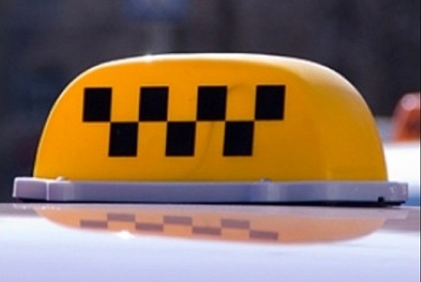 Социальное такси, В Крыму хотят создать социальное такси