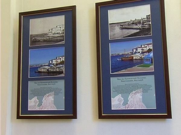 В Севастополе представили ретропроекции В Севастополе представили ретропроекции