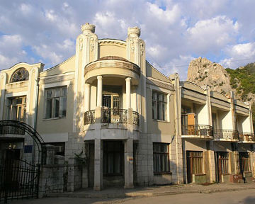 Проверка, Минздрав Украины проверяет свои санатории в Крыму