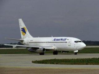 В Симферополе экстренно посадили самолет Экстренная посадка самолета, В Симферополе экстренно посадили самолет