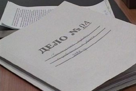 Милиция Севастополя завела дело из-за пропажи россиянки Розыск, Милиция Севастополя завела дело из-за пропажи россиянки