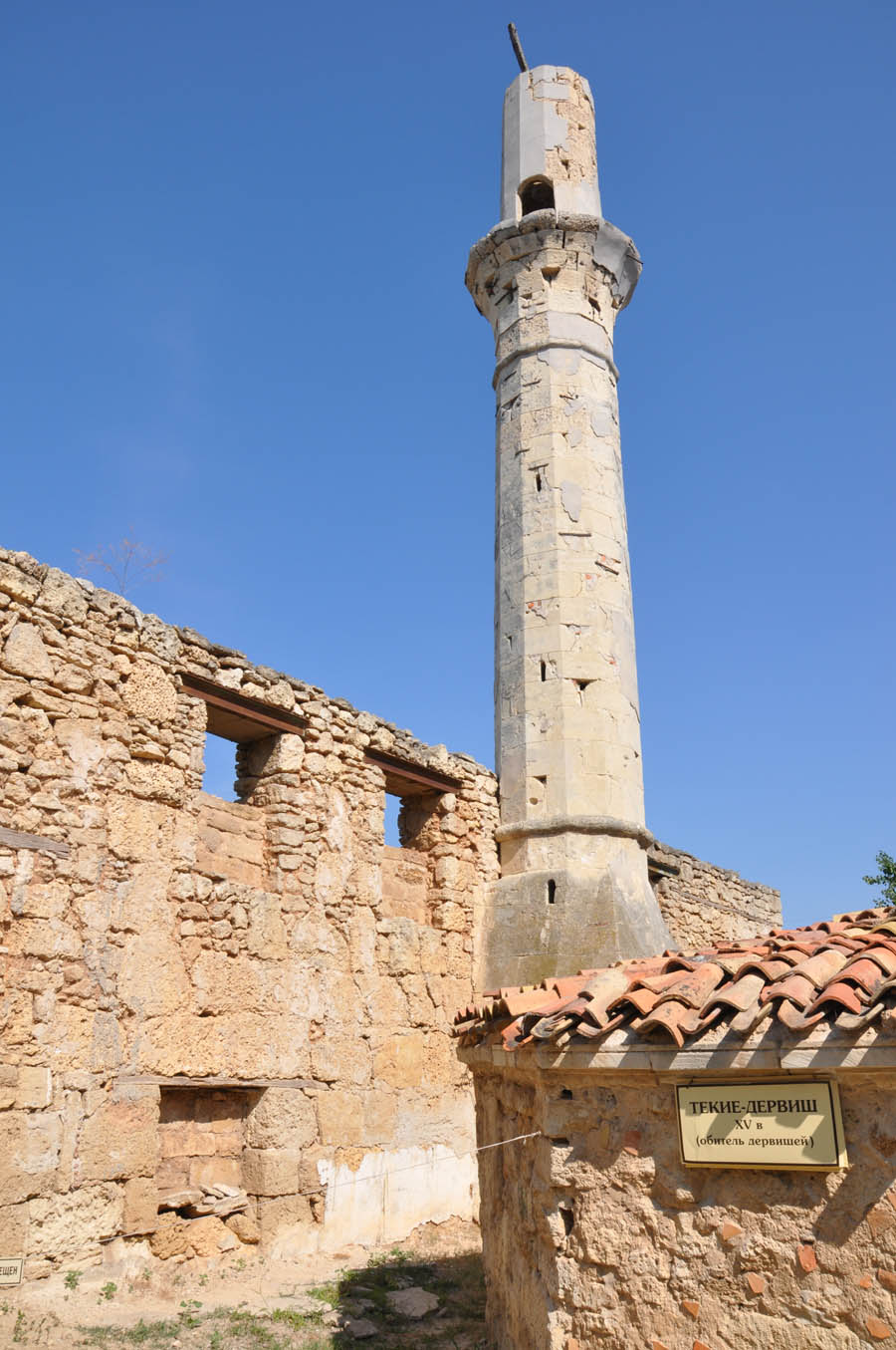 В Евпатории нельзя допустить разрушения мечети «Шукурулла эфенди», – Могилев