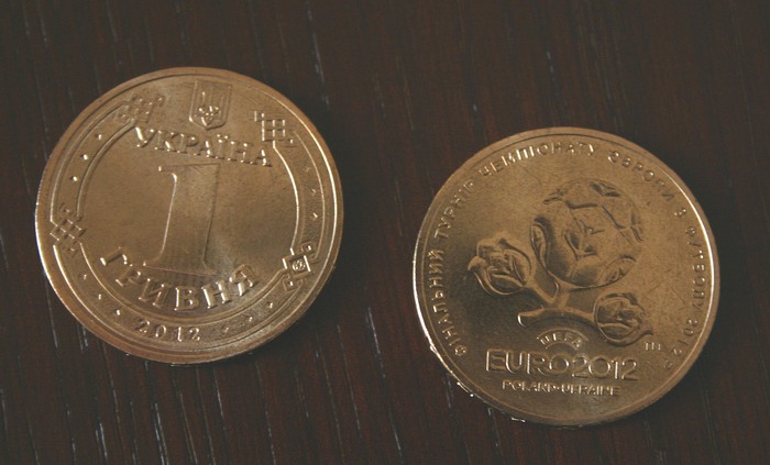 В Крыму с начала года продали 265 инвестиционных монет В Крыму с начала года продали 265 инвестиционных монет