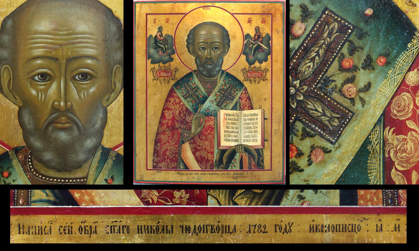 Две россиянки пытались вывезти из Крыма драгоценные иконы Происшествие, Две россиянки пытались вывезти из Крыма драгоценные иконы