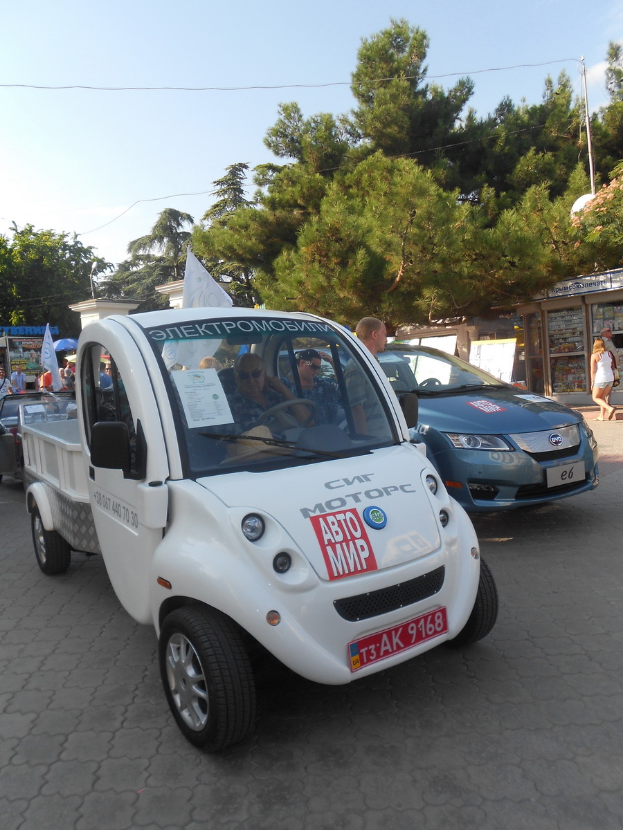 электромобиль, В Алуште прошел парад электромобилей
