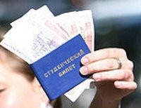 Стипендия, В Крыму 40 одаренным студентам назначили правительственные стипендии 