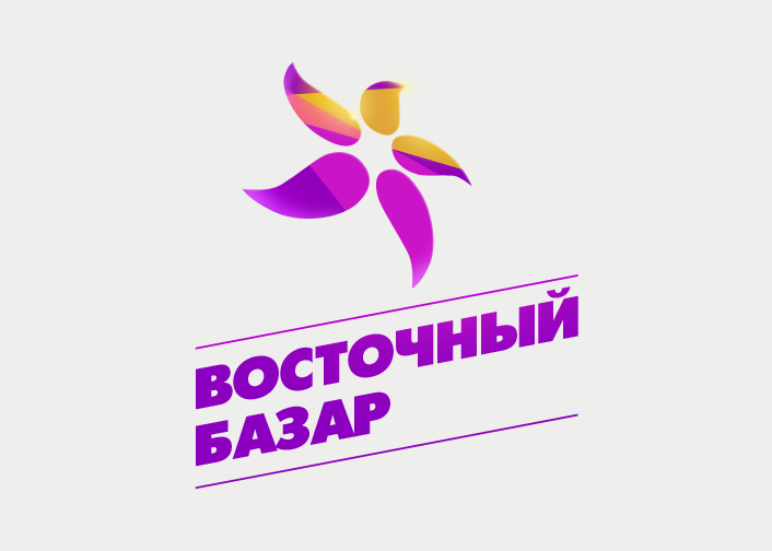 В Крыму пройдет IХ фестиваль «Восточный базар»