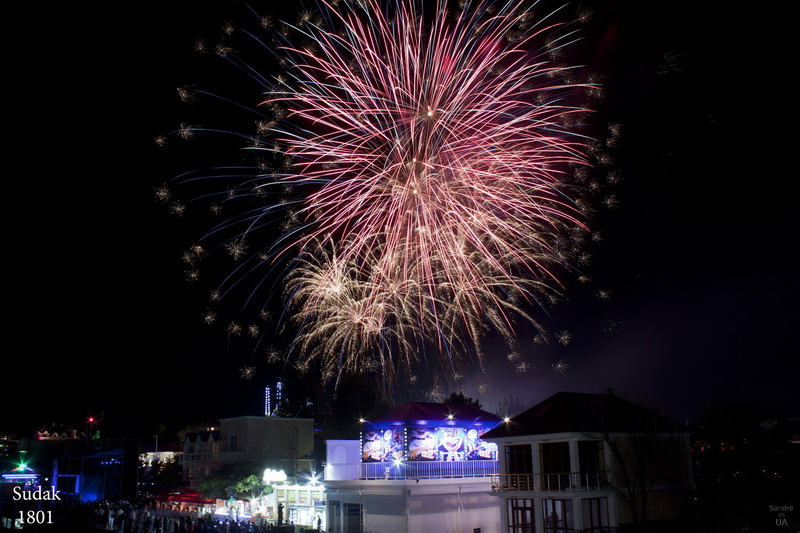 День города, В Судаке отметили День города