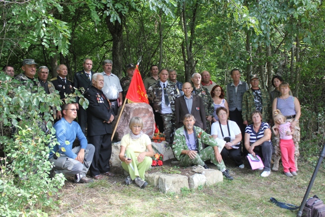 Памятник, В Крыму появился памятник леснику