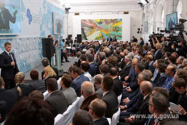 В Крыму открылась Ялтинская ежегодная встреча Саммит YES, В Крыму открылась Ялтинская ежегодная встреча