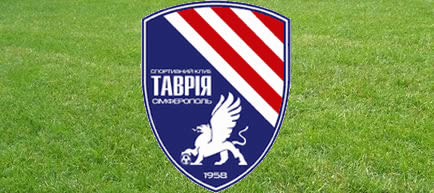 Таврия, «Таврия» отправит на матч Кубка Украины дублирующий состав