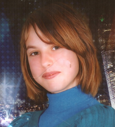 Розыск, В Крыму объявили в розыск подростка