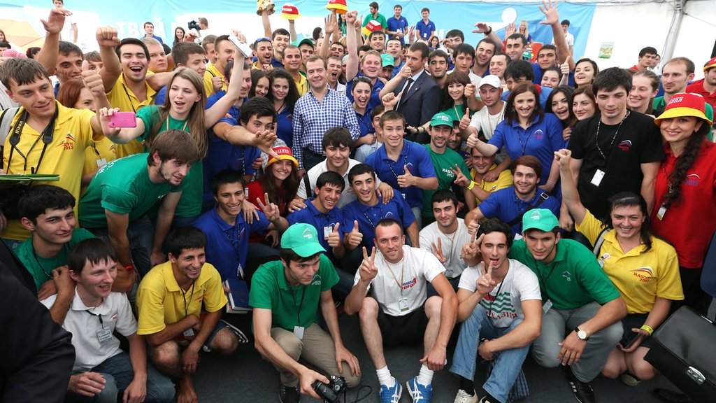 форум, В Крыму открылся Молодежный форум за демократию и права человека