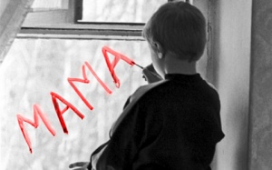 Усыновление, В Симферополе проведут День усыновления