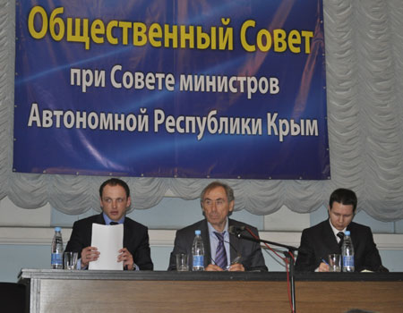 общественный совет, В Общественном совете Крыма членством поплатились еще два человека
