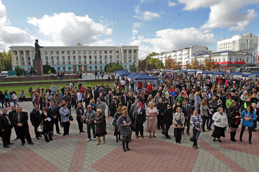 В Симферополе проходит ярмарка вакансий ярмарка вакансий, В Симферополе проходит ярмарка вакансий