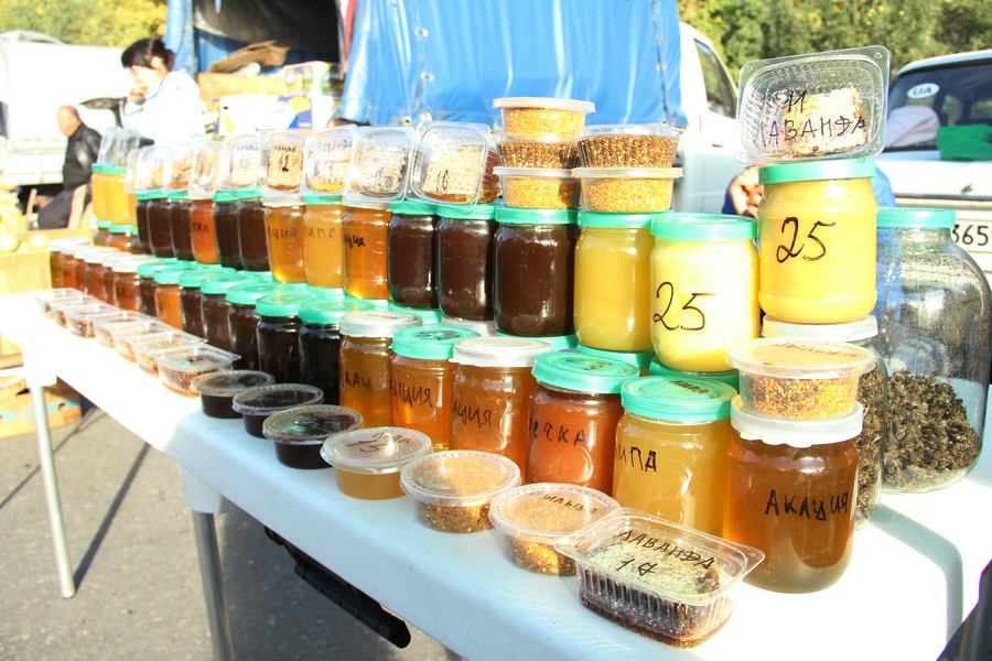 Ярмарка, В Симферополе провели большую осеннюю ярмарку 