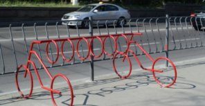 В Симферополе определят дислокацию велопарковок с помощью онлайн-опроса