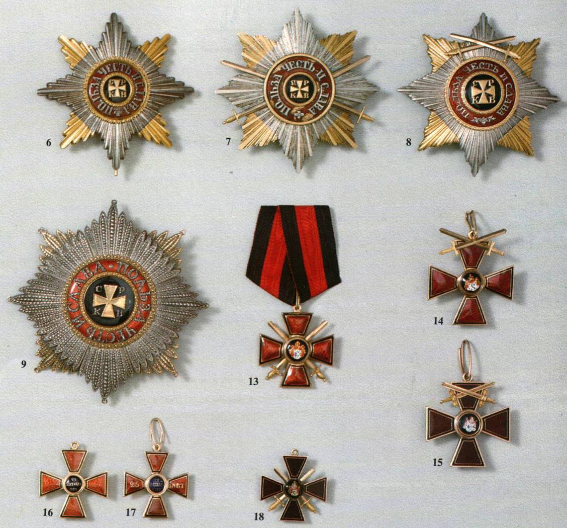 Контрабанда, В аэропорту Симферополя задержали девять орденов и медалей 