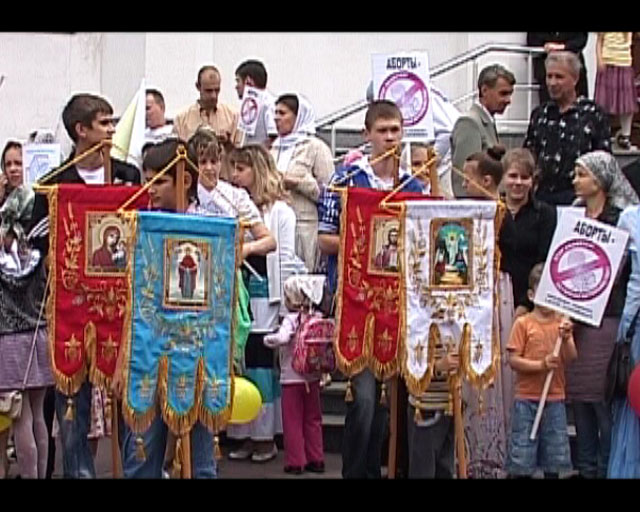 Аборты, В Крыму пройдет всеукраинский крестный ход против абортов