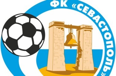 «Севастополь» уступил «Ильичевцу» с минимальным счетом ФК Севастополь, «Севастополь» уступил «Ильичевцу» с минимальным счетом