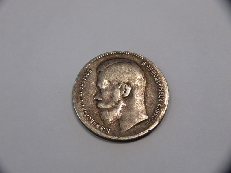 Крымским музеям передали 66 изъятых на границе ценностей Таможня, Крымским музеям передали 66 изъятых на границе ценностей