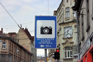 Благоустройство, В Ялте уберут рекламные знаки с дорог