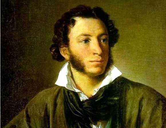 Конференция, В Бахчисарае пройдет Пушкинская конференция