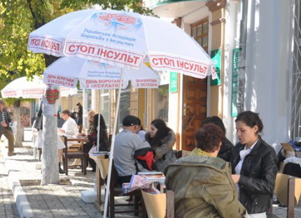 Давление, В Симферополе 208 человек измерили давление в ходе уличной акции