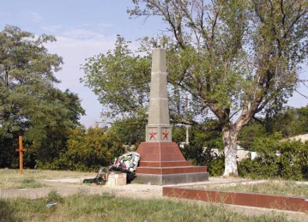 Мемориал жертвы фашизма, На разработку проекта строительства мемориала жертвам фашизма под Симферополем необходимо 600 тыс. грн.