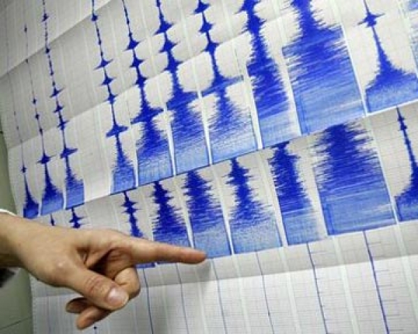 В море у берегов Гурзуфа произошло землетрясение Землетрясение, В море у берегов Гурзуфа произошло землетрясение