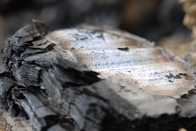 Пожар, Ущерб от пожара в Сакской мечети оценили в 500 тыс. грн. 