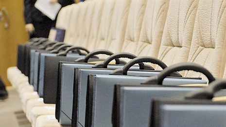 В этом году в крымской налоговой за служебные нарушения уволили 11 человек Коррупция, В этом году в крымской налоговой за служебные нарушения уволили 11 человек