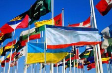 На Черноморском форуме будет подписан меморандум по проекту DESPRO Черноморский экономический форум, На Черноморском форуме будет подписан меморандум по проекту DESPRO