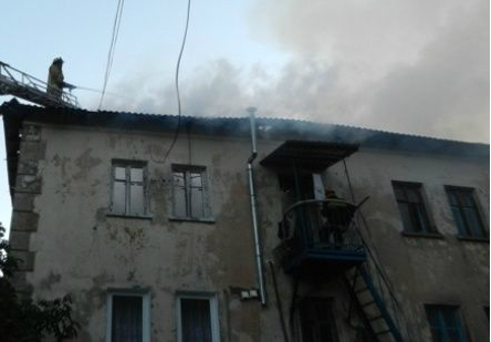 Пожар, Погорельцам Гаспры выделили 2,5 млн. грн.