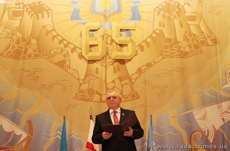 юбилей, ТОК «Судак» поздравили с 65-летием