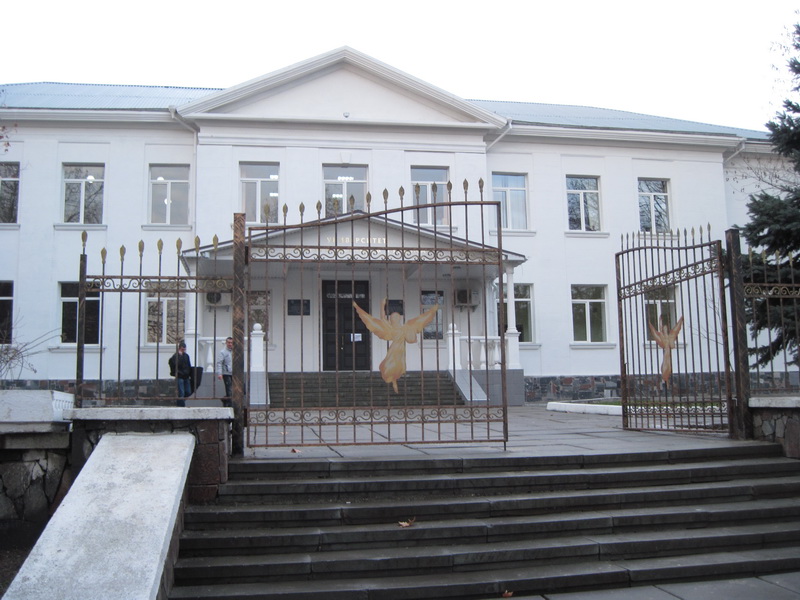 Конференция, В Симферополе пройдет научная конференция об искусстве и науке