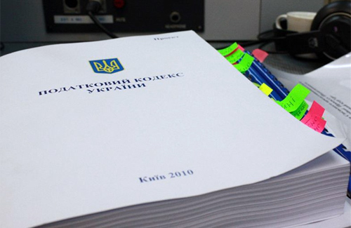 инвестиции, Преференции для инвесторов в Крыму предложили закрепить законодательно