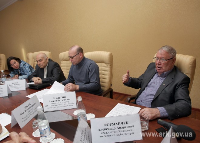 Книга об истории Крыма представит несколько научных точек зрения история крыма, Книга об истории Крыма представит несколько научных точек зрения